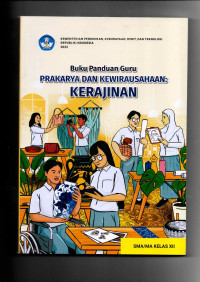 Image of PG PRAKARYA DAN KEWIRAUSAHAAN ; KERAJINAN KELAS XII