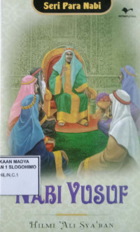 Image of NABI YUSUF