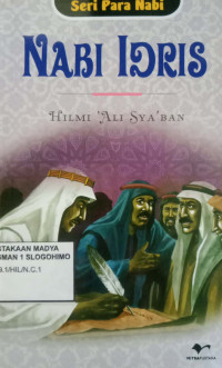 Image of NABI IDRIS